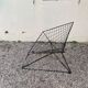 Fauteuil OTI – Niels Gammelgaard pour IKEA (circa 1980)