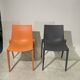 Lot de 2 chaises Zartan par Philippe Starck - Magis