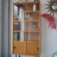 Vintage Library 1970