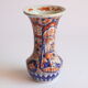 Japanese Imari porcelain vase, 19th century