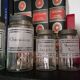 Lot old apothecary / pharmacy / herbalist pots