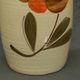 Large ceramic vase from Saint Clement. 1960s.
