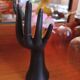Main vintage matte black flower holder