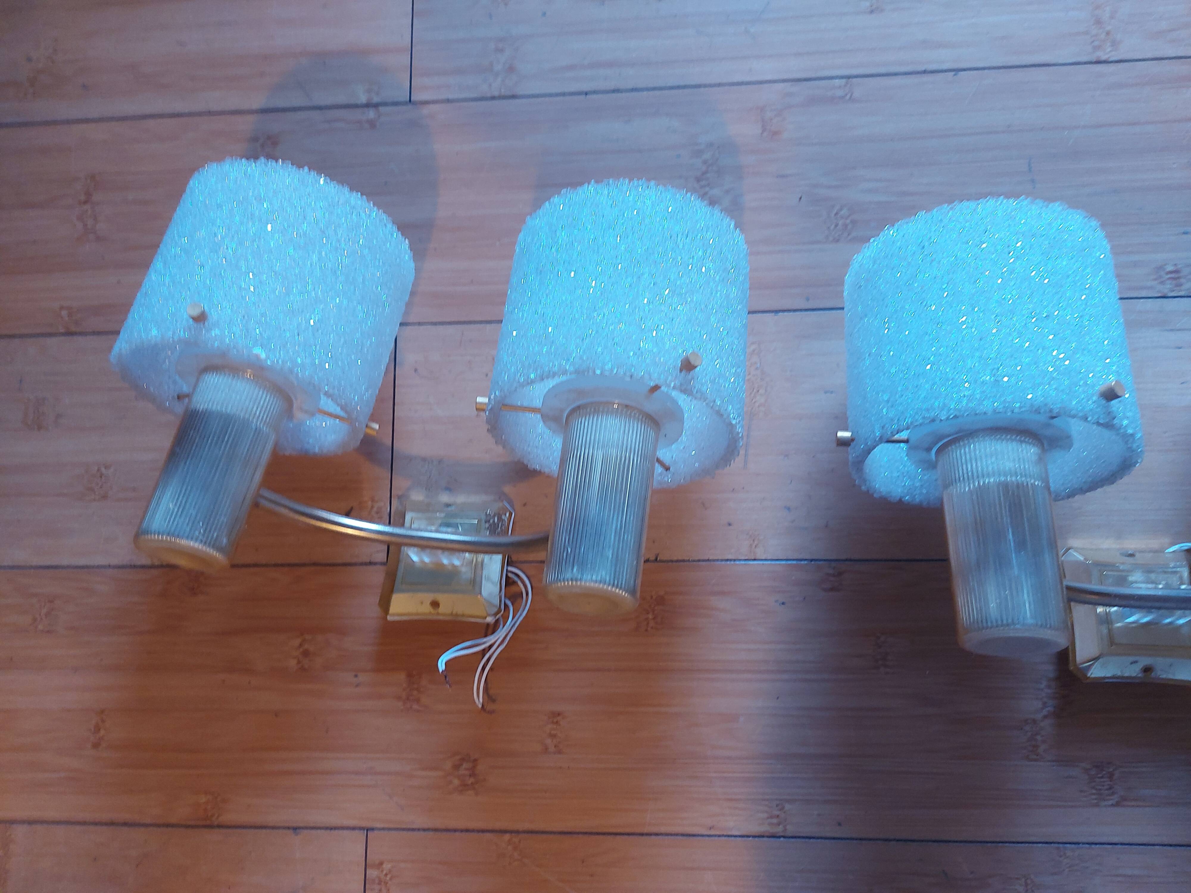Pair of vintage 60's wall lights