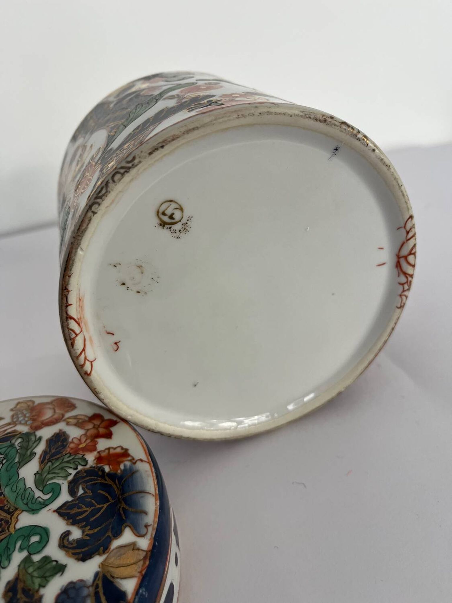 Pot / vide poche avec couvercle porcelaine chinois