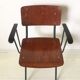 Midcentury inspired industrial armchair