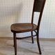4 antique chairs by Jacob & Josef Kohn – Vienna – Art Nouveau period