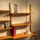 Vintage Scandinavian wall library PS System