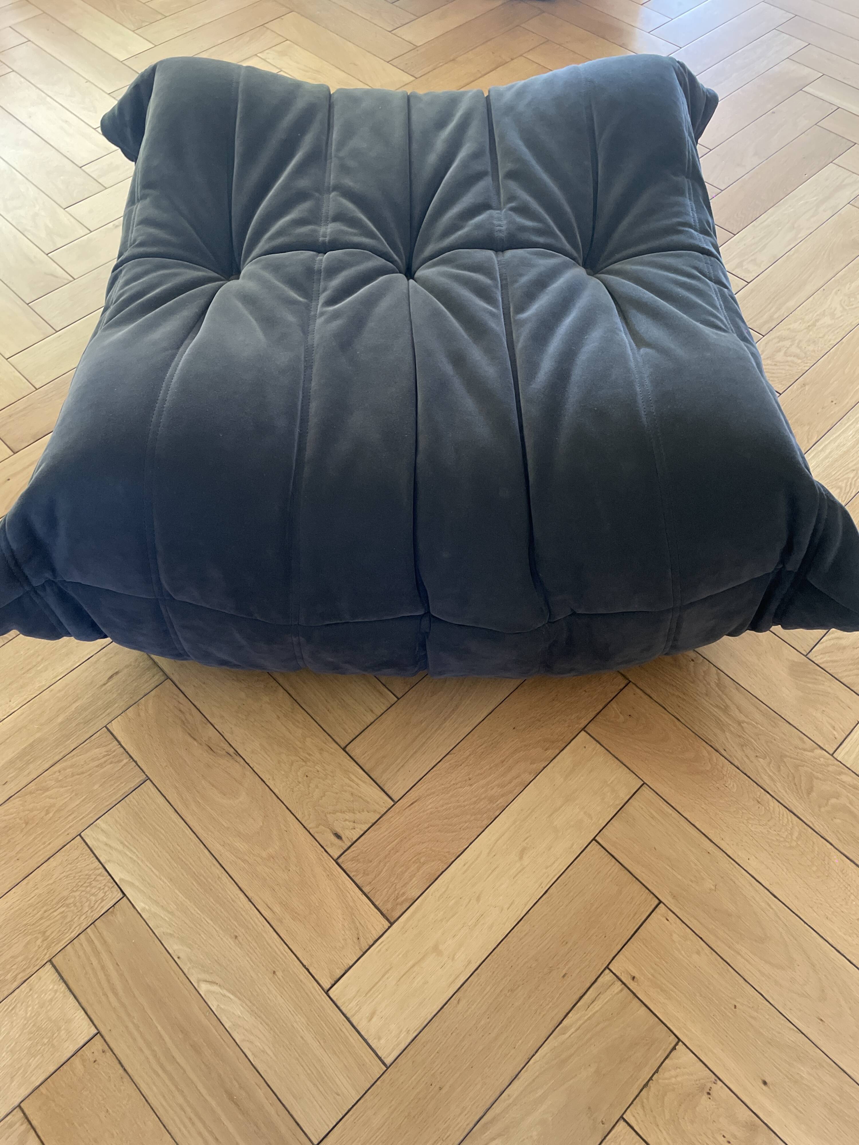 Togo pouf alcantara anthracite