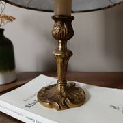 lampe à poser laiton | abat jour kaki pâquerettes multicolores