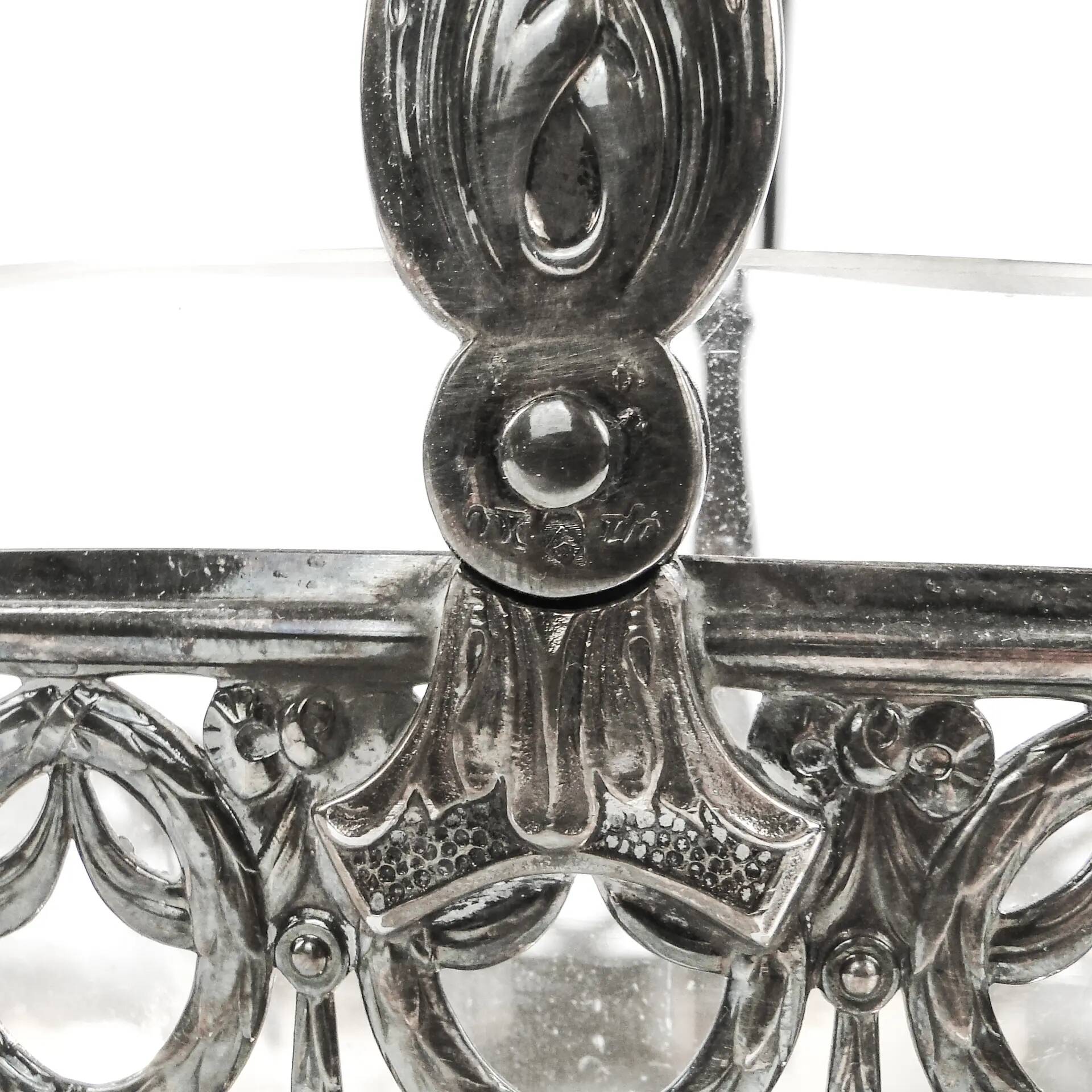 Fruit basket, Art Nouveau, silver-plated brass, WMF, Germany, early 20th century
