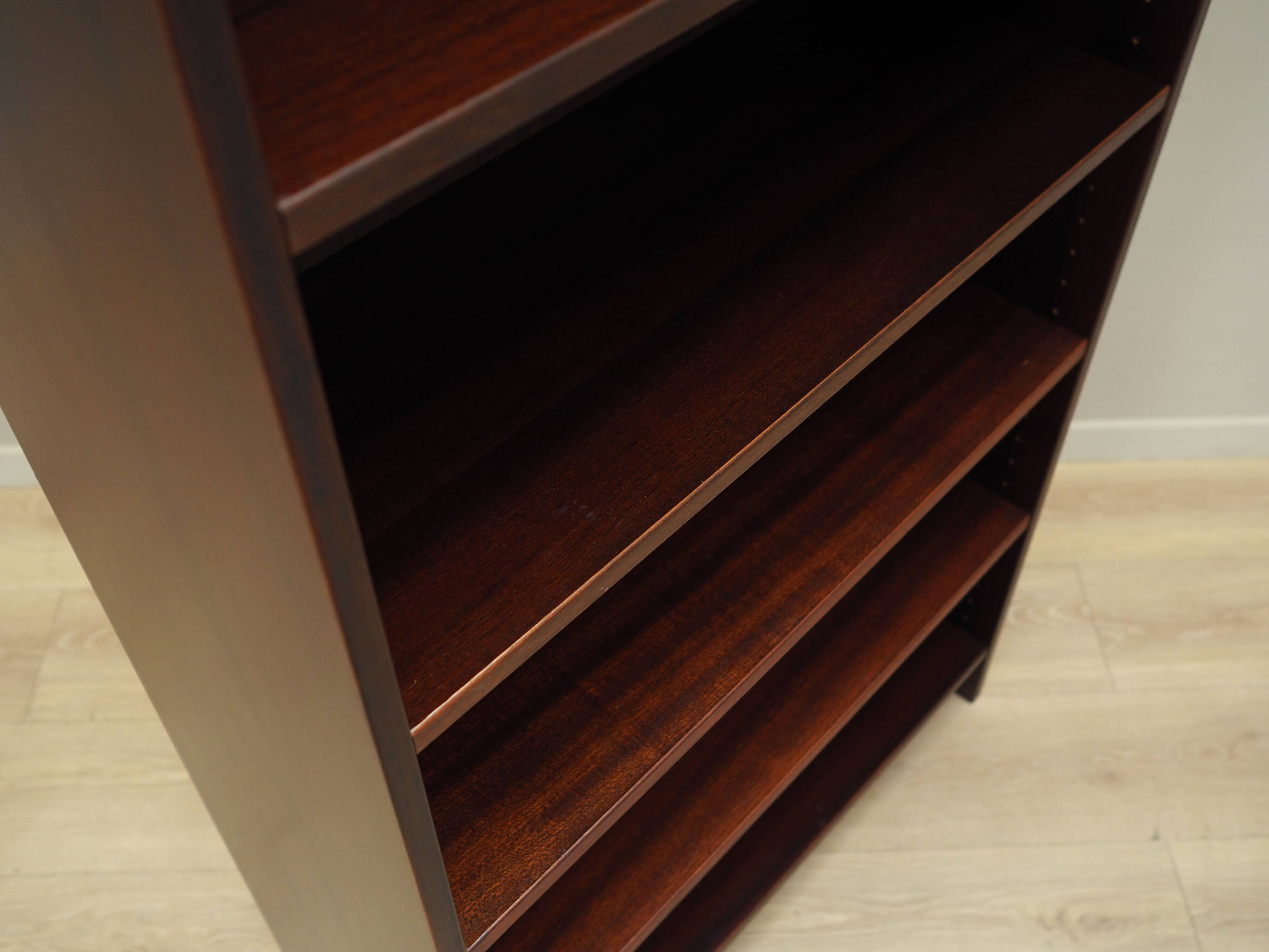 Mahogany bookcase, Danish design, 1970s, production: Denmark