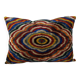 Cushion cover