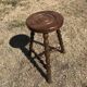 Tabouret en bois vintage
