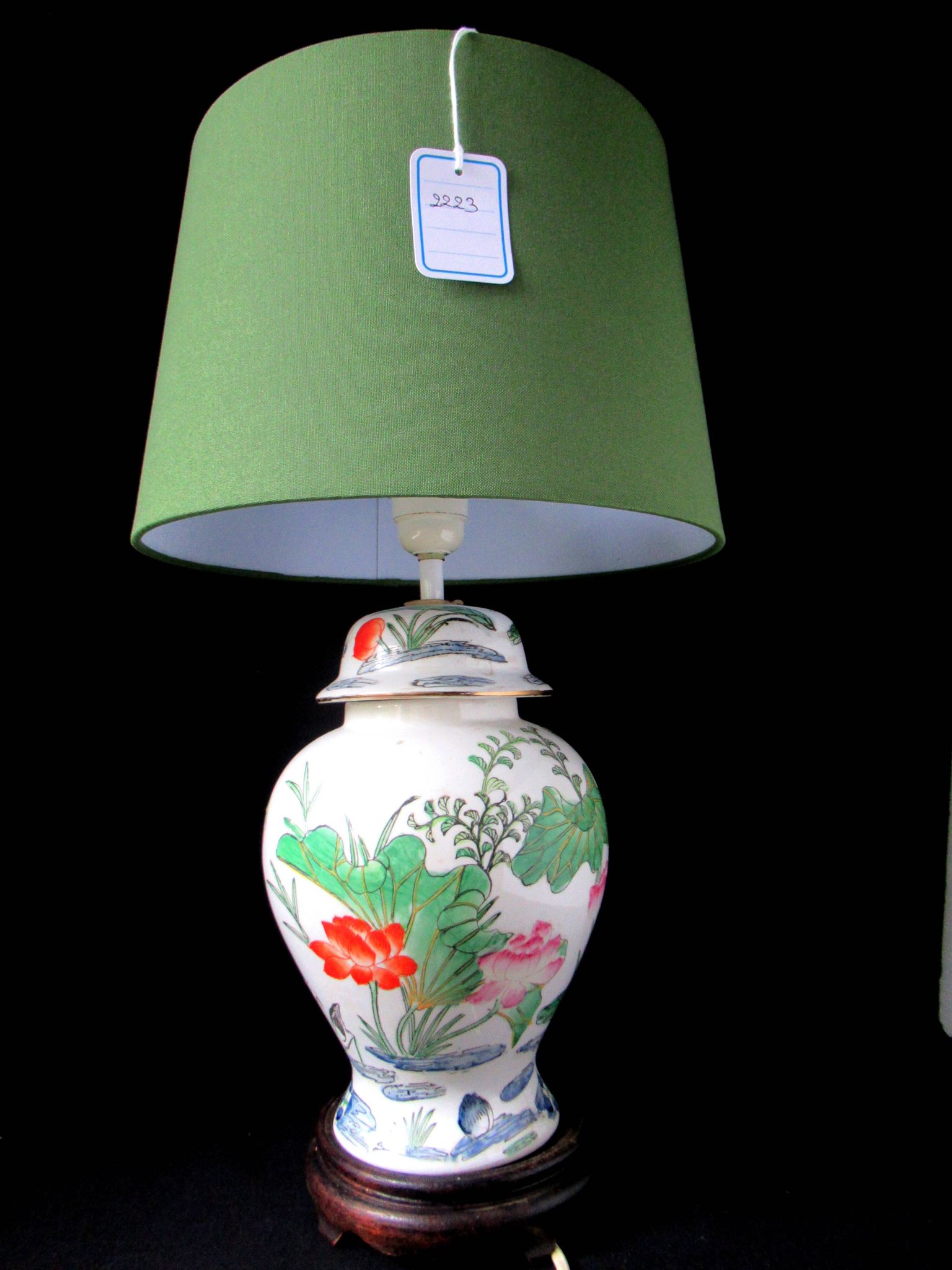 Lampe de salon