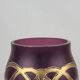 Vase en Verre Émaillé, 1930s