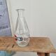 Carafe publicitaire vintage Martini