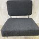 Modernist fireside chair