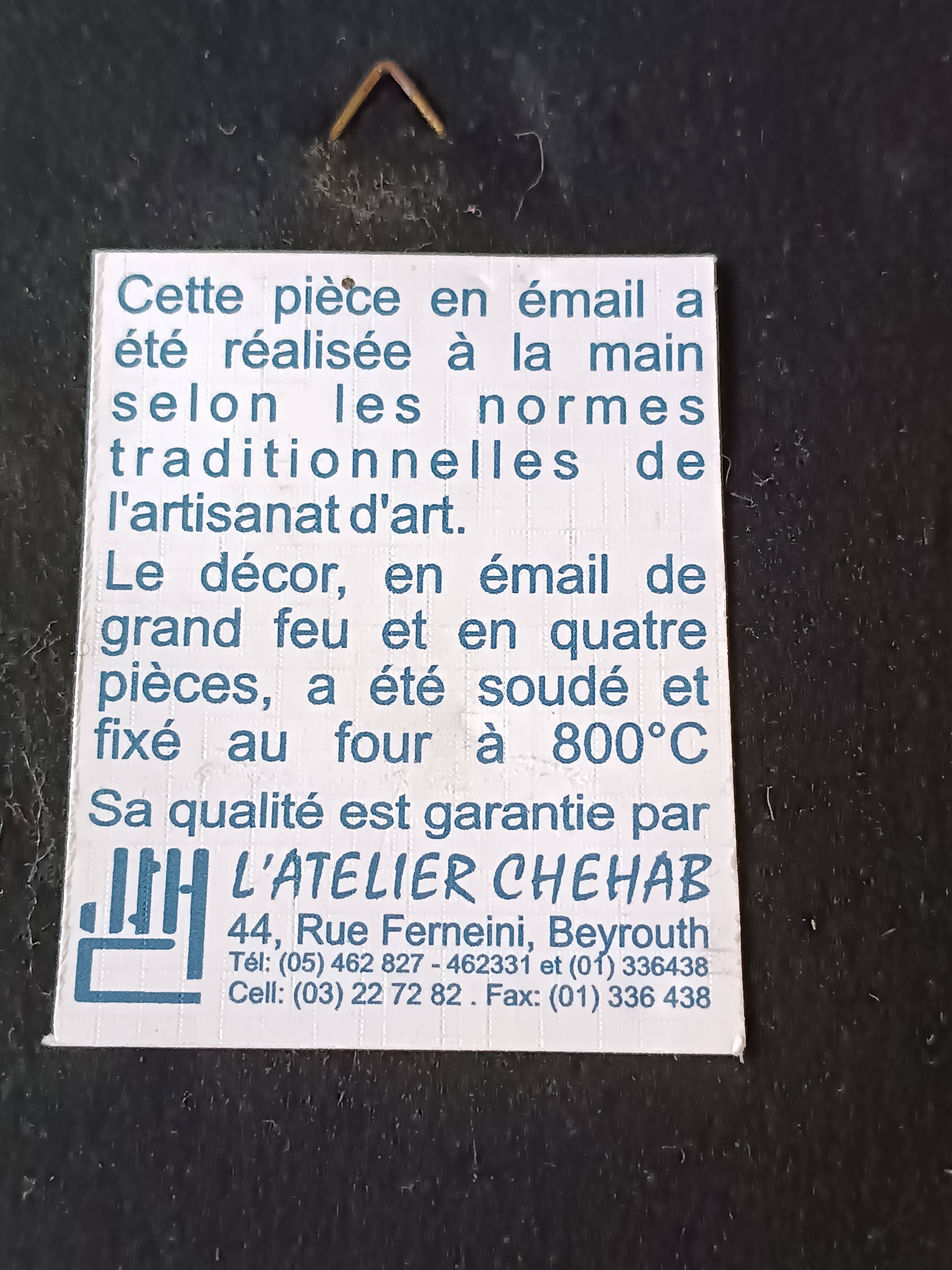 Vintage red and gold enamel wall cross on copper, Atelier Chehab