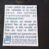 Vintage red and gold enamel wall cross on copper, Atelier Chehab