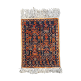 Tapis en laine fait main Malayer, Iran 46.5x75 cm