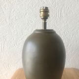 70s sandstone lamp