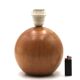 Lampe boule en bois blond, années 70