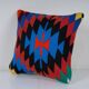 Vintage kilim cushion cover 33x38 cm
