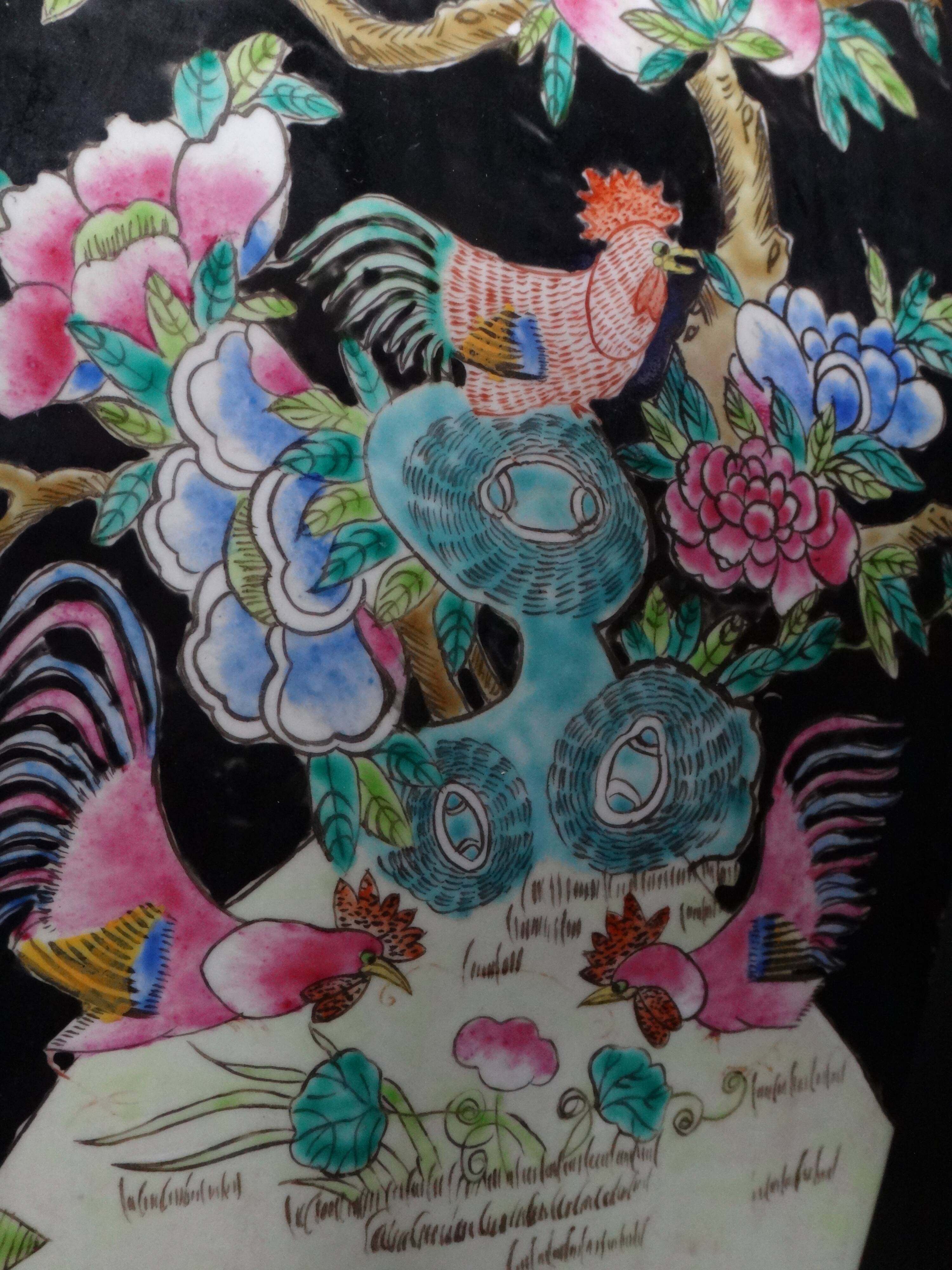 Vase pot covered black family floral decoration and China 34cm porcelain around 1900