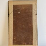 Vintage Print of Lotus Flower and Palm Tree Black Frame