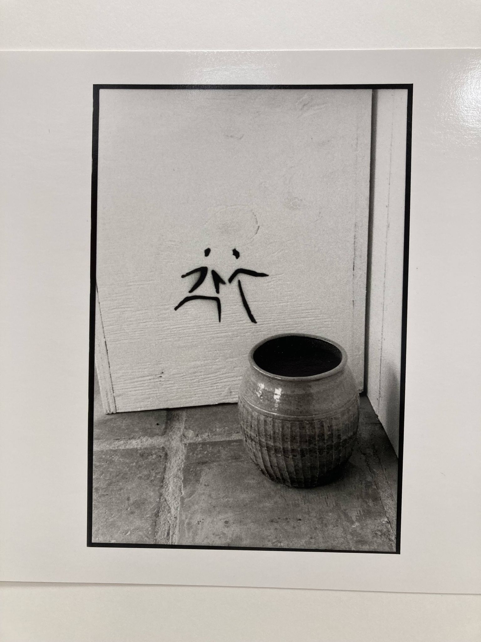 Photographie argentique d'artiste