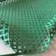 Mint perforated sheet metal tray