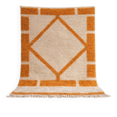 Luxury Handmade Rug 200cmx300cm