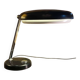Vintage 1970s desk lamp