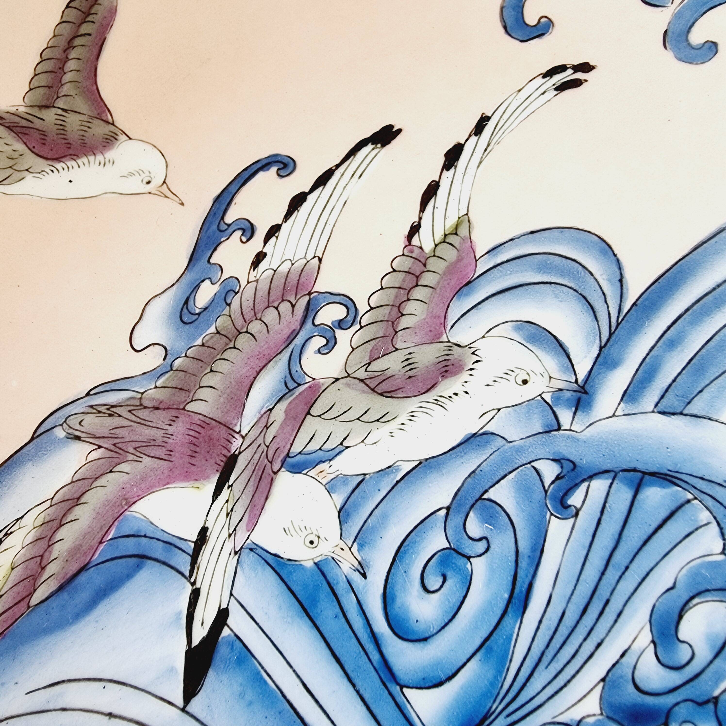 Chinese polychrome porcelain plate, 20th century
