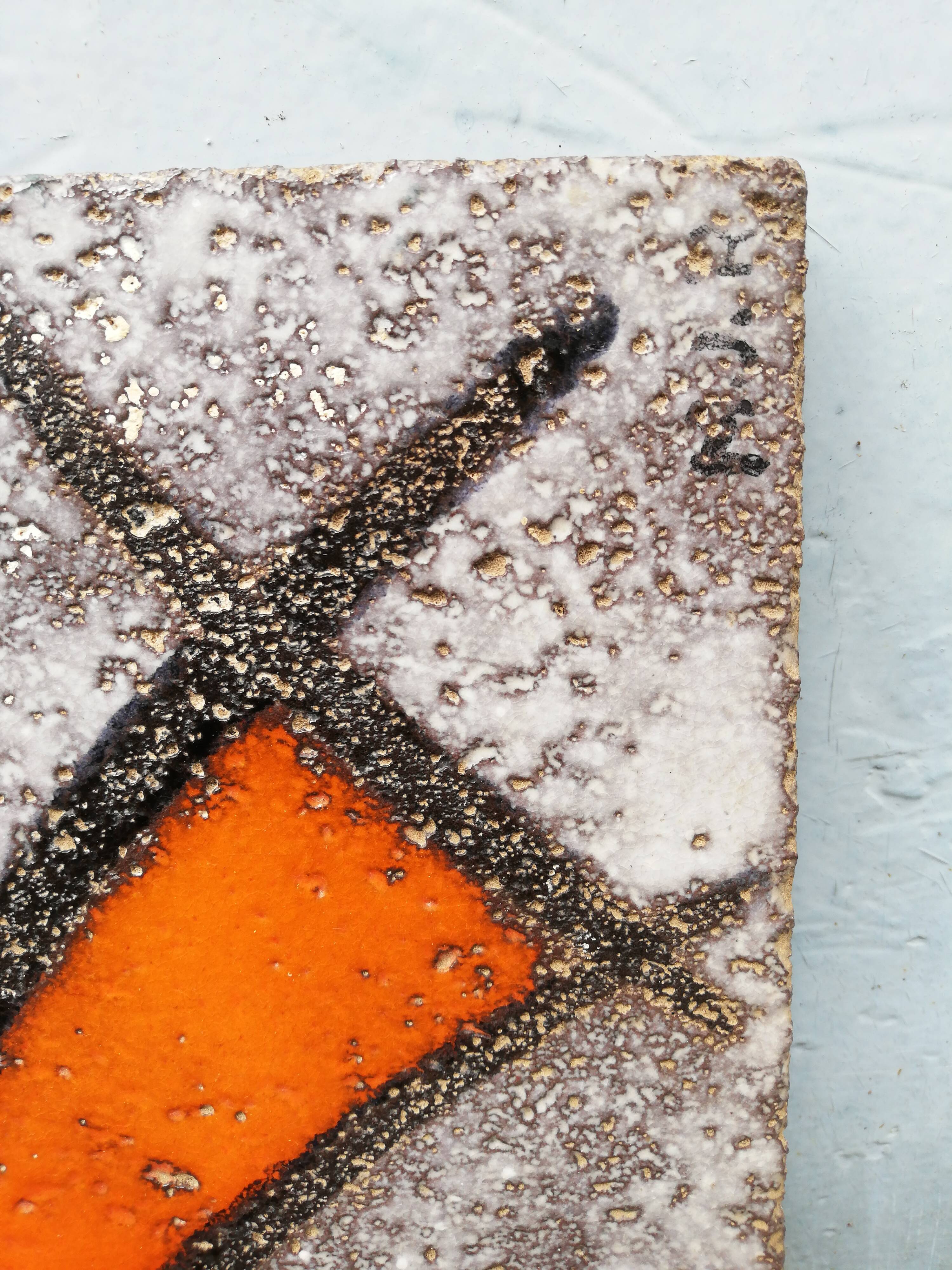 Vallauris coffee table