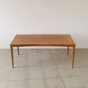 Table basse minimaliste mid-century
