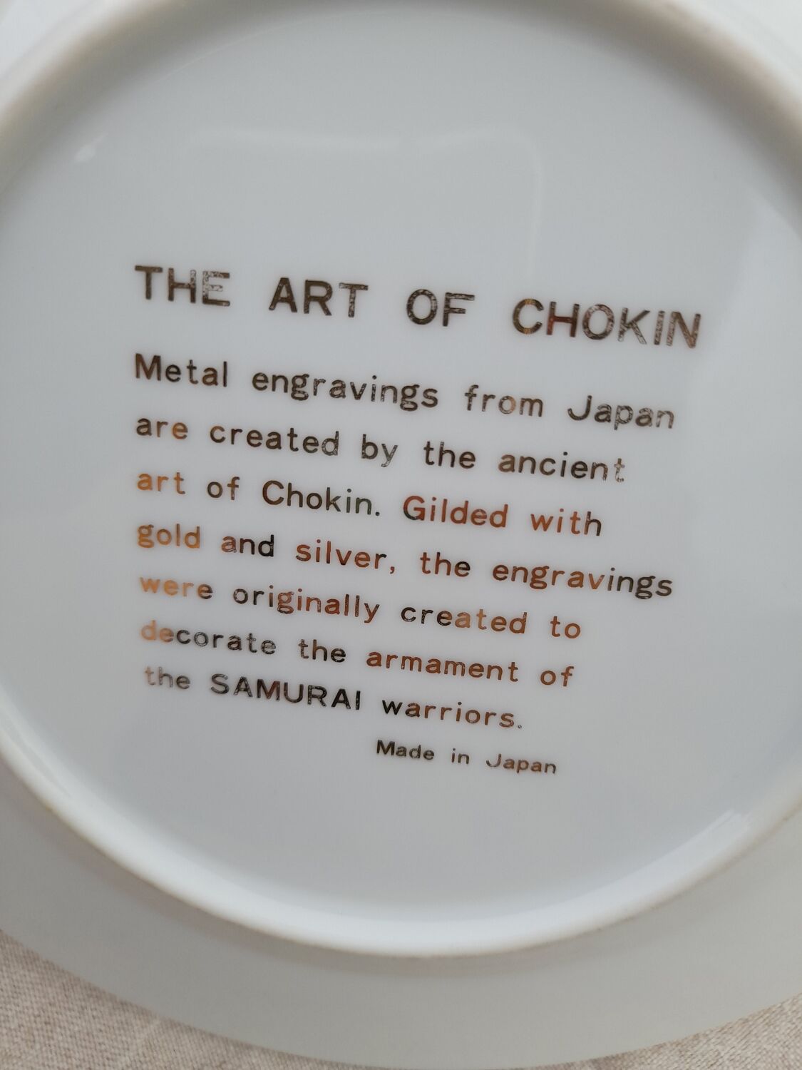 Collectible plate "Chokin's art" gold 24 K, made in Japan, vintage