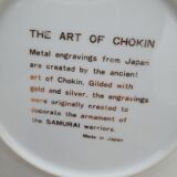 Collectible plate "Chokin's art" gold 24 K, made in Japan, vintage