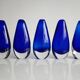 Murano glass vase Sommerso Mid Century Modern 1970s