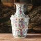 Cantonese porcelain baluster vase, 19th century