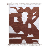 Tapis fait main marron 250cmx150cmn