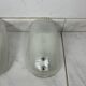 Set of two vintage Italian glass wall lamps