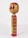 Decorative Togatta Kokeshi doll sculpture from northern Japan, hand-painted.