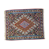 Kilim Seneh année 70/80