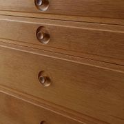Scandinavian Teak Dresser by Bertil Fridhagen for Bodafors, 1970.