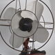 Ventilateur Philips 1950