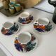 4 coffee cups Villeroy & Boch Acapulco + saucers Year 70