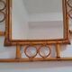 Miroir bambou vintage