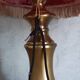 Lampe